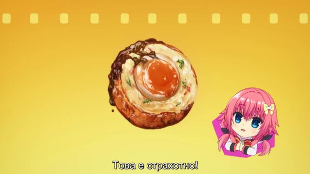 [ bg sub ] Hamidashi Creative 01