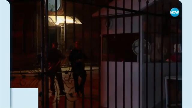 Новините на NOVA (03.10.2024 - обедна емисия)