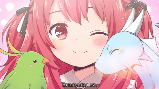 [ bg sub ] 0-saiji Start Dash Monogatari 06