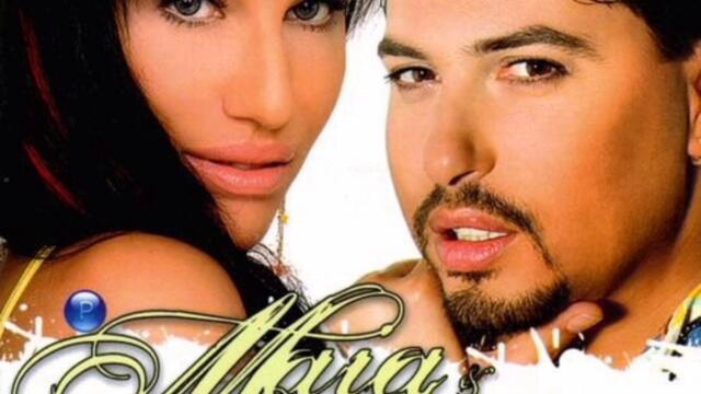 Мая - Недопустимо (Audio)