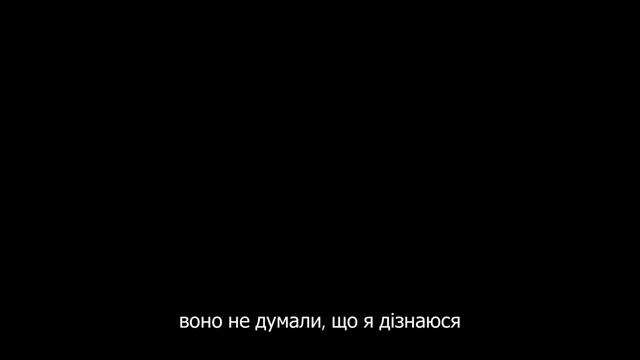 🆕 72 години / 72 Hours (2024) * українські YouTube субтитри