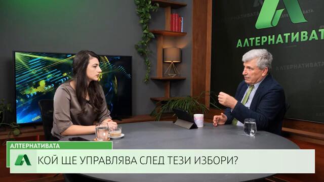 В листите на ПП този път имаме по-голяма тежест на граждански активисти