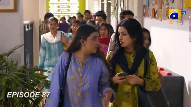 Kaffara Episode 87 - [Eng Sub] - Ali Ansari - Laiba Khan - Zoya Nasir - 14th October 2024