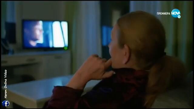 All Inclusive Бг Аудио С01 Е02 TV Rip NOVA
