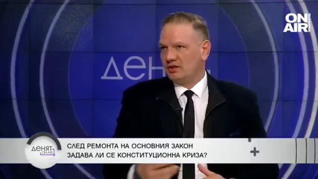 Адв. Славов: Служебното правителство трябва да е деполитизирано