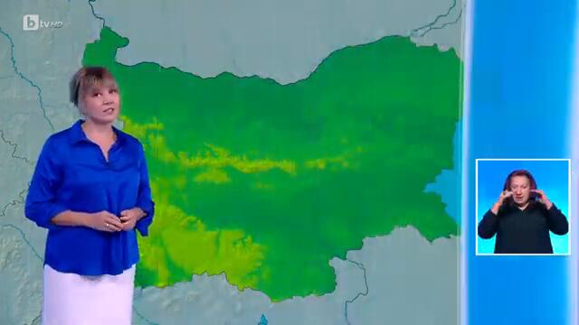 BTV Времето (18.10.2024 г. – централна емисия)