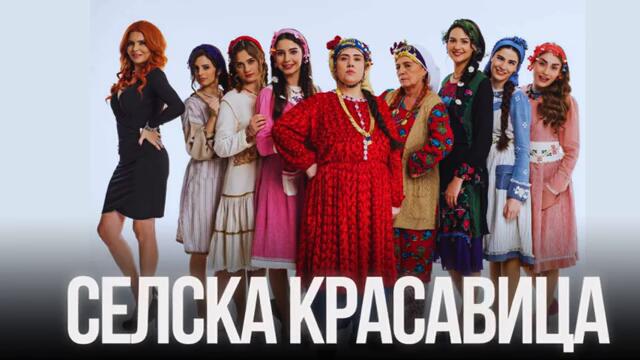ТОП Турски сериали