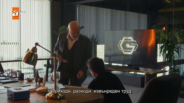 Инцидент в семейния бизнес на Гурсой!😱 - Safir