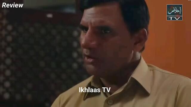 Marzi Episode 75 - Hina altaf - Review TV Drama Review - 15th October 2024 - Ikhlaas TV