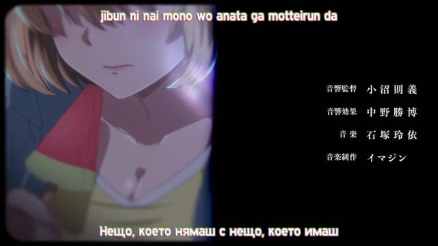 Kakkou no Iinazuke - 05