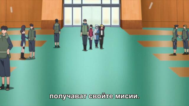 Boruto - Naruto Next Generations - 40