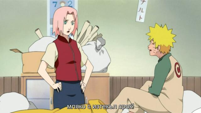 Naruto Shippuuden - 058 BG-Subs