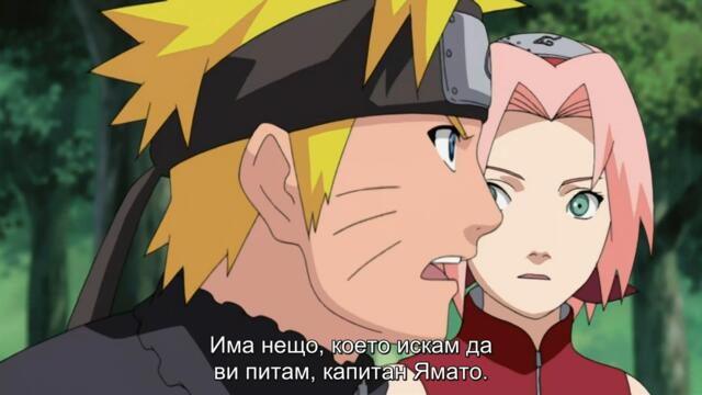 Naruto Shippuuden - 063 BG-Subs
