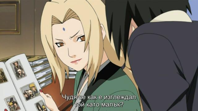 Naruto Shippuuden - 065 BG-Subs