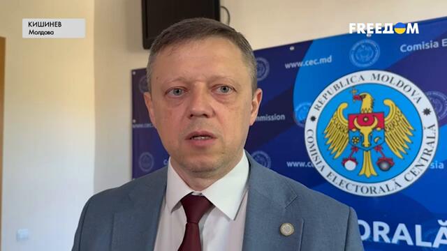 Выборы президента МОЛДОВЫ: состоится второй ТУР. Как народ проголосовал на РЕФЕРЕНДУМЕ?
