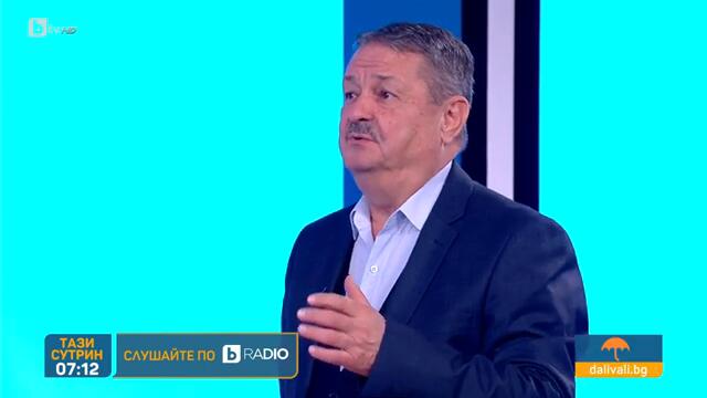 Проф. Рачев: Антициклон носи топло време в Западна Европа и студени сутрини у нас