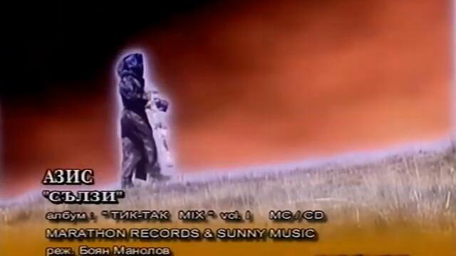 AZIS - SALZI / Азис - Сълзи (2000)