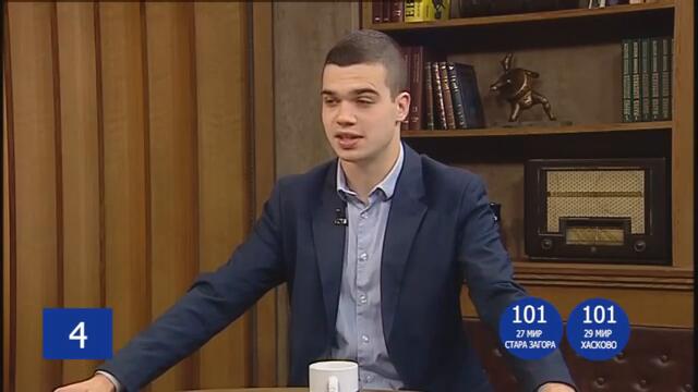 Красимира Катинчарова, "Величие": Не можем да подкрепим старите играчи. Търсим тематични коалиции...
