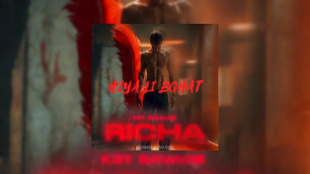 K3T - HIYA LI BGHAT ( remix beз тeбя я не я )