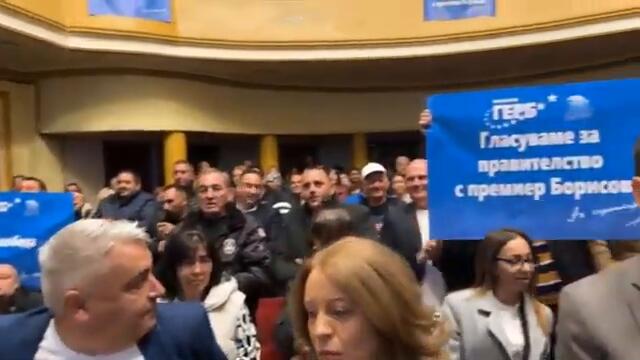 Бойко Борисов беше във Велинград #бойко #герб #бойкоборисов #политика
