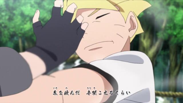 Boruto - Naruto Next Generations - 121