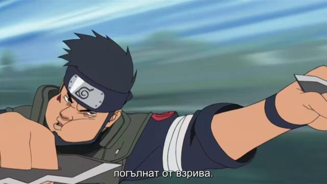 Naruto Shippuuden - 078 BG-Subs