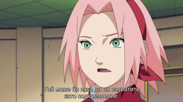 Naruto Shippuuden - 083 BG-Subs