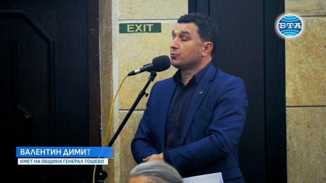 Общинският съвет на Генерал Тошево прие декларация срещу спирането на влаковете в общината