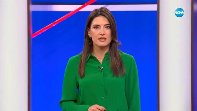 Пресечна точка (23.10.2024)