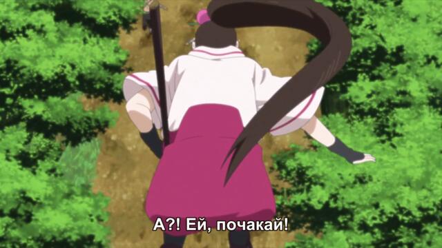 Boruto - Naruto Next Generations - 153