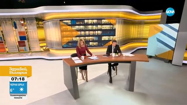 Купува ли Илон Мъск гласове в полза на Доналд Тръмп - Здравей, България (24.10.2024)