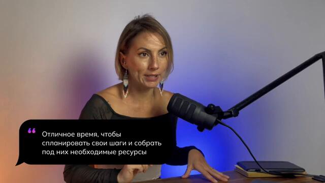 Астрологический прогноз на НОЯБРЬ. Ретроградный Меркурий. Полнолуние в Тельце. Лучшие даты месяца.