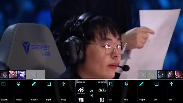 WBG vs BLG - Game 1 | Semi Final LoL Worlds 2024 | Weibo Gaming vs Bilibili Gaming G1 full