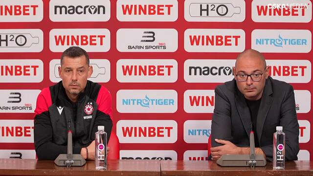 Пресконференция преди мача с Добруджа за Купата на България