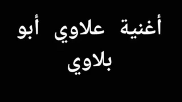 #فري_فاير #remix #dj