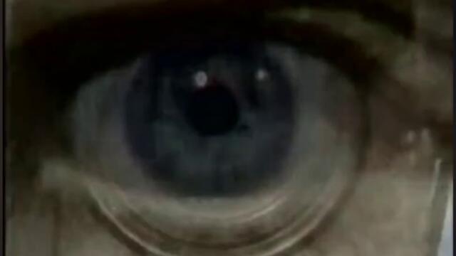 Частен случай (2000)