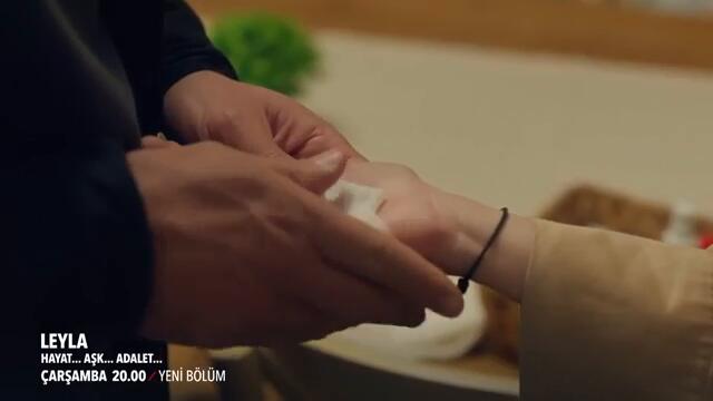 Leyla: Hayat…Aşk…Adalet... 8. Bölüm 2. Fragmanı