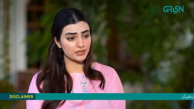 Shehzadi House Episode 23 [ENG CC] Nawal Saeed | Omer Shahzad | 30th October 2024 | Green TV