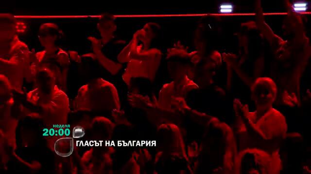 Гледай Вокални двубои в #Гласът на България тази неделя, 10.11, от 20:00 по bTV