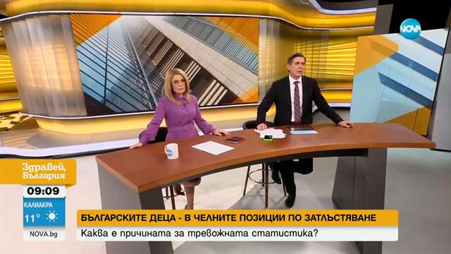 България е сред челните места по детско затлъстяване в Европа