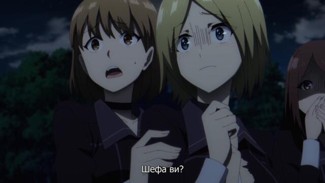Kage no Jitsuryokusha ni Naritakute 2nd Season - 04