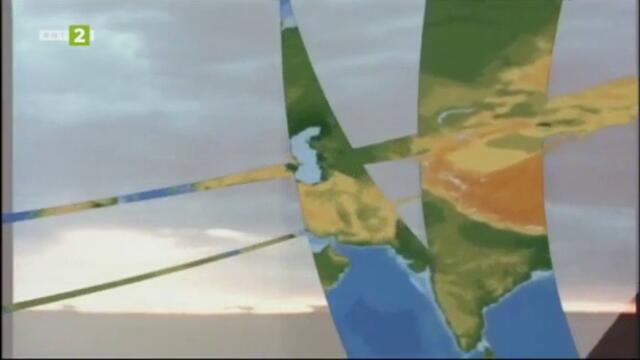 65 години БНТ: Следи от спомени - Атлас - Пътепис за Перу (2009)