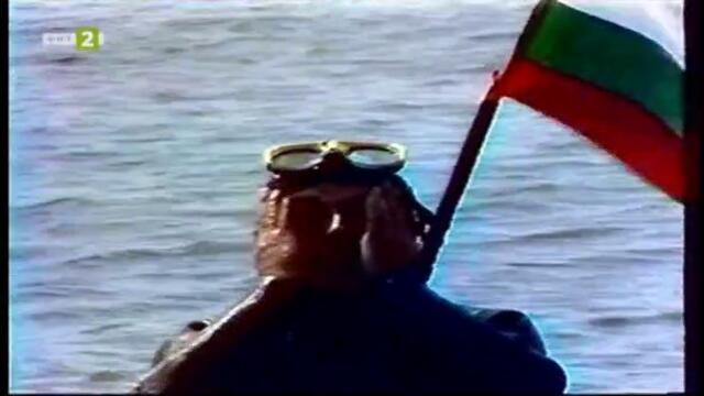 65 години БНТ: Следи от спомени - Как ще ги стигнем (1995) (част 1) TV Rip БНТ 2 10.11.2024