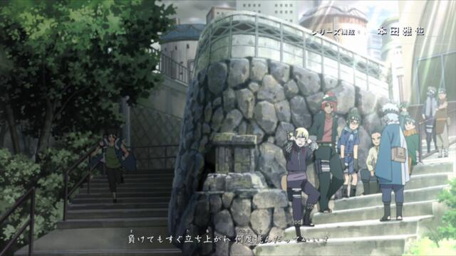 Boruto - Naruto Next Generations - 218