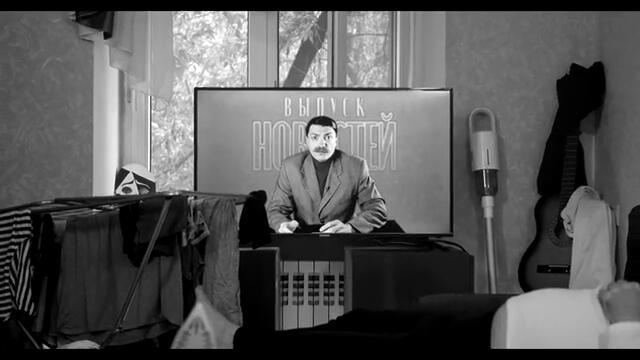 х/ф "ПАРАГВАЙСКИЙ СИНДРОМ" реж. Андрей Бабаев ("PARAGUAYAN SYNDROME") english subtitles