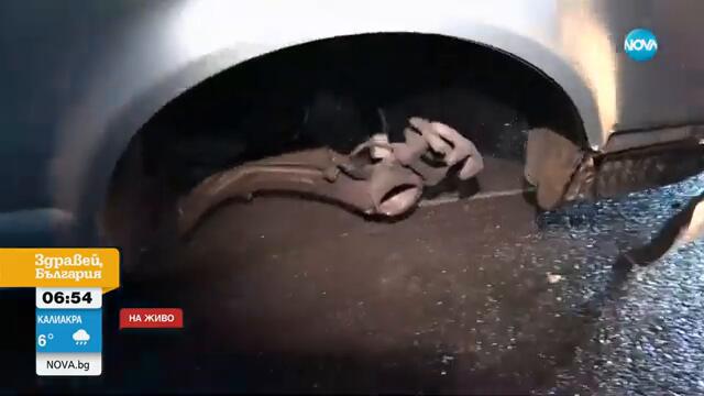 Пълен абсурд: Глобиха шофьор, пропаднал в необезопасена шахта на изхода на Гоце Делчев