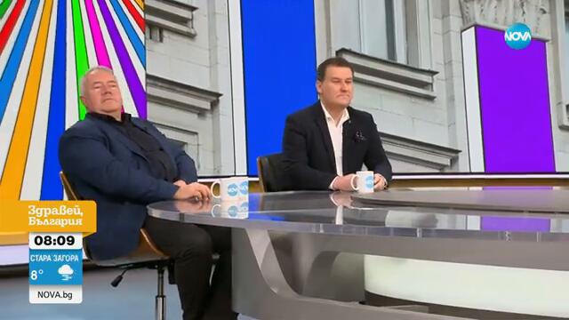 51-вото Народно събрание: Какви са причините за забавянето на формиране на правителство