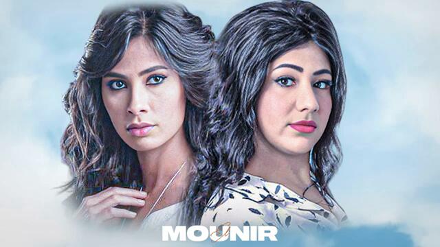 Cheba Malak X Ruby | Omri - عمري (Remix By ELMOUNIR)