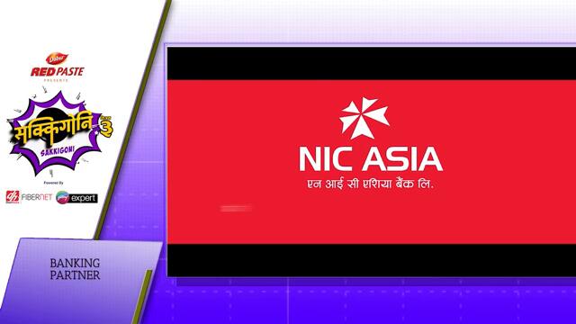 SAKKIGONI |S3|EP 77 | Ft. Arjun, Kumar, Hari, Kamalmani, Babin, Surakshya, Ashok dhital, Gajit