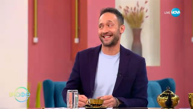 Проучване: Децата масово поръчват видое игри на Дядо Коледа - „На кафе“ (15.11.2024)